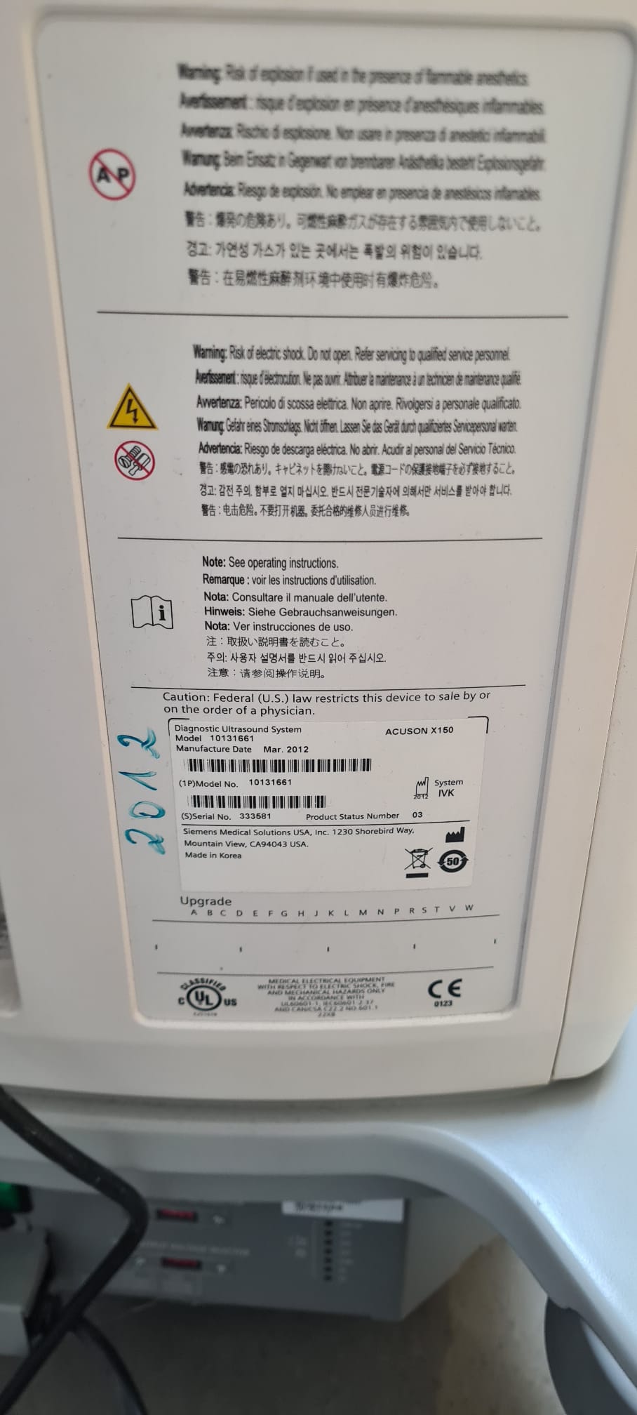  Ultraschallgerät Acuson X150 + Sonde + Drucker - Bild 3